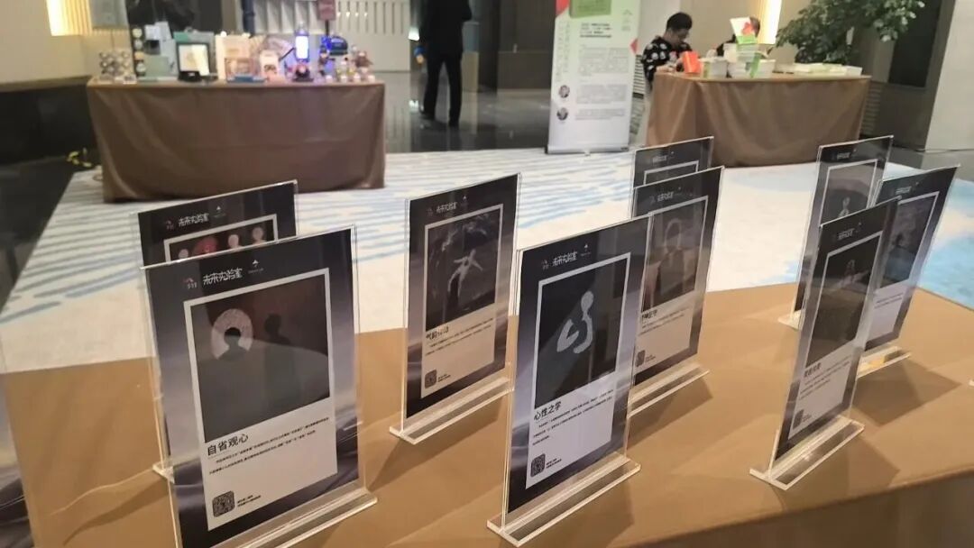 人工智能賦能文化創新 2025烏鎮峰會“AI+文化”新圖景